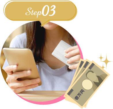 step03
